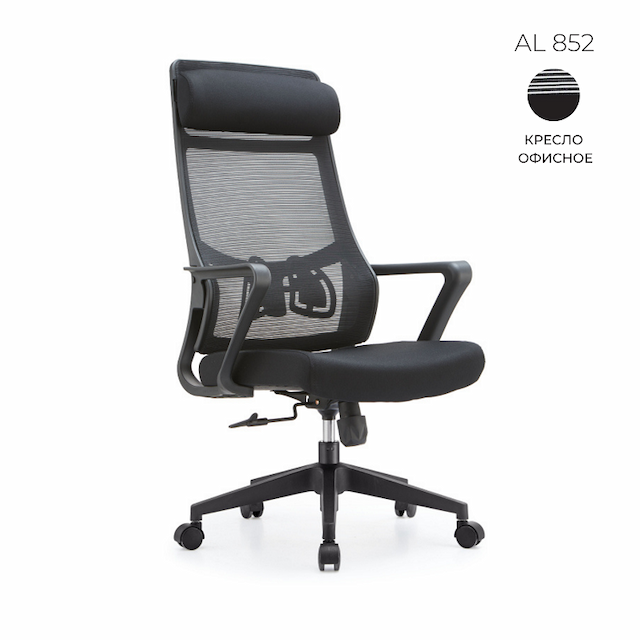 Кресло офисное Алсав AL 852