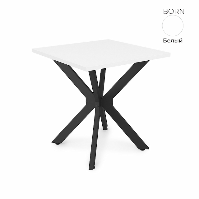 Стол обеденный квадратный Алсав 21BORN-K.700 белый